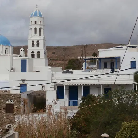 בית נופש Ktikados Village House. Chatzirados
