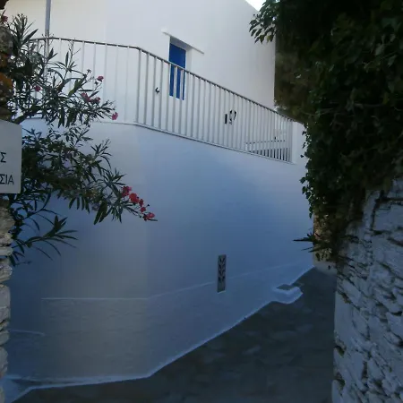 Ktikados Village House. בית נופש