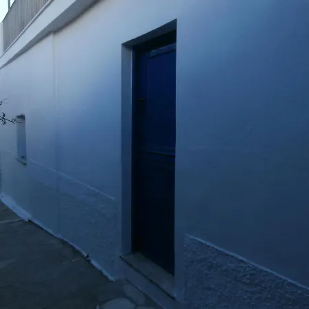 Ktikados Village House. בית נופש *